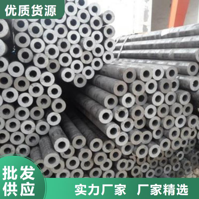 精密钢管-20CrMnSi精密管随到随提