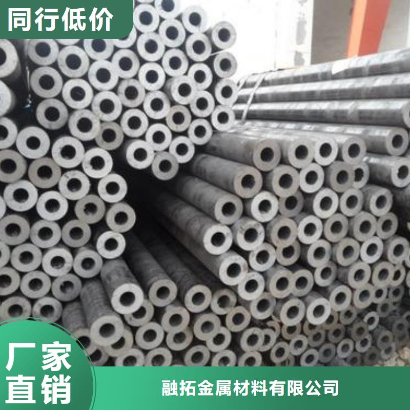 精密无缝管高压锅炉管严选材质