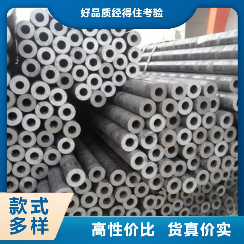 【精密无缝管】精密合金管品牌专营
