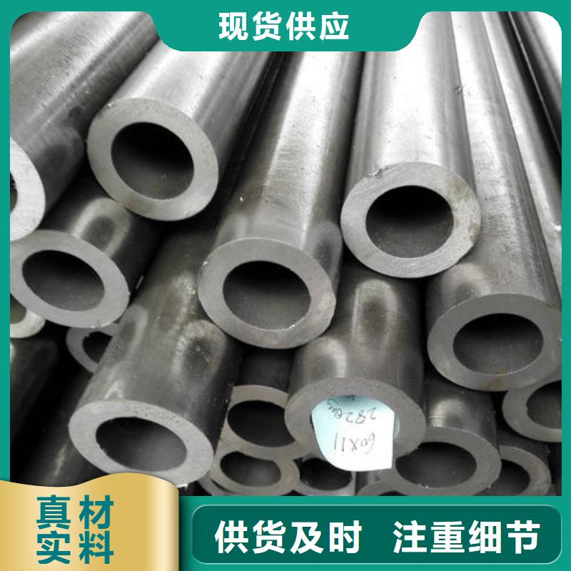 精密无缝管,热轧无缝钢管专业按需定制