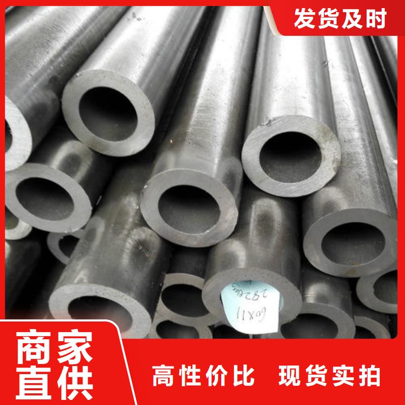 Q345C无缝钢管型号齐全