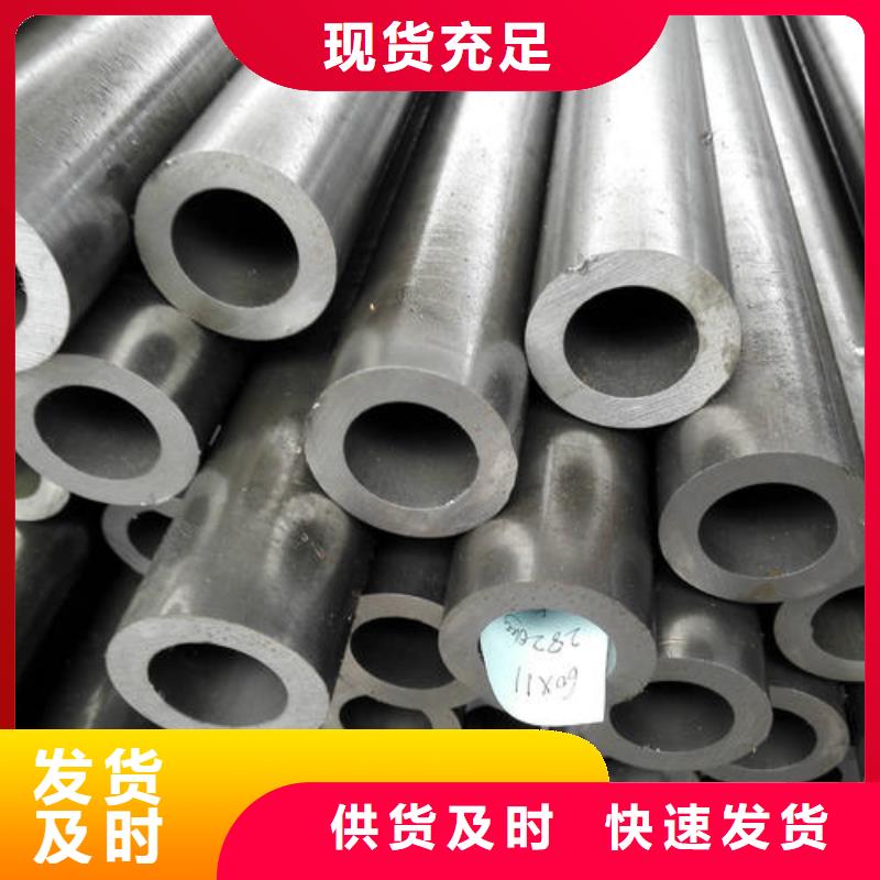 精密无缝管热轧无缝钢管现货齐全售后无忧