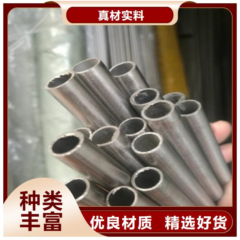 精密钢管20MnG精密管厂家直销货源充足