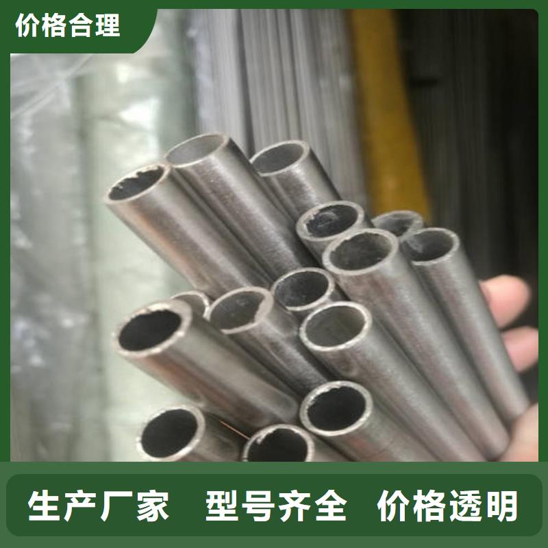 精密钢管45#精密管精心