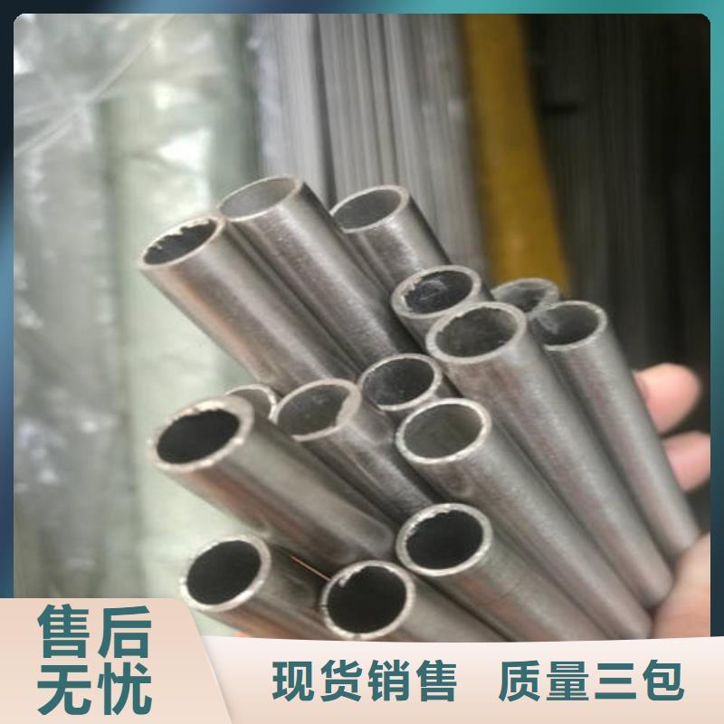 精密无缝管40Cr精密管实体厂家