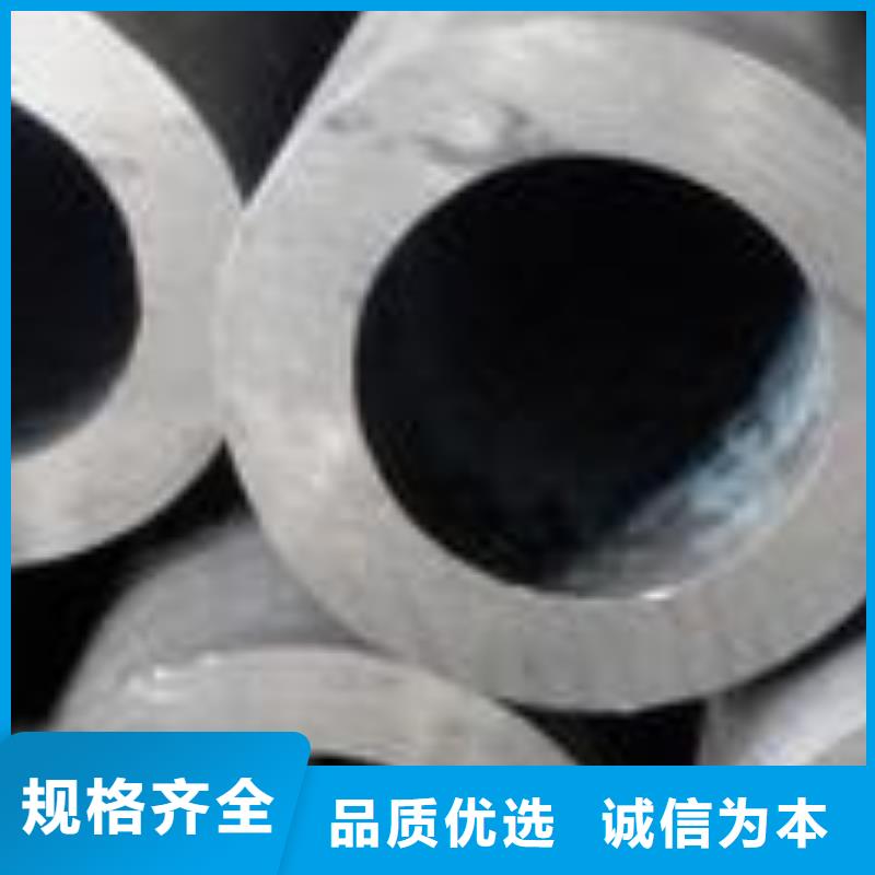 精密无缝管高压锅炉管严选材质