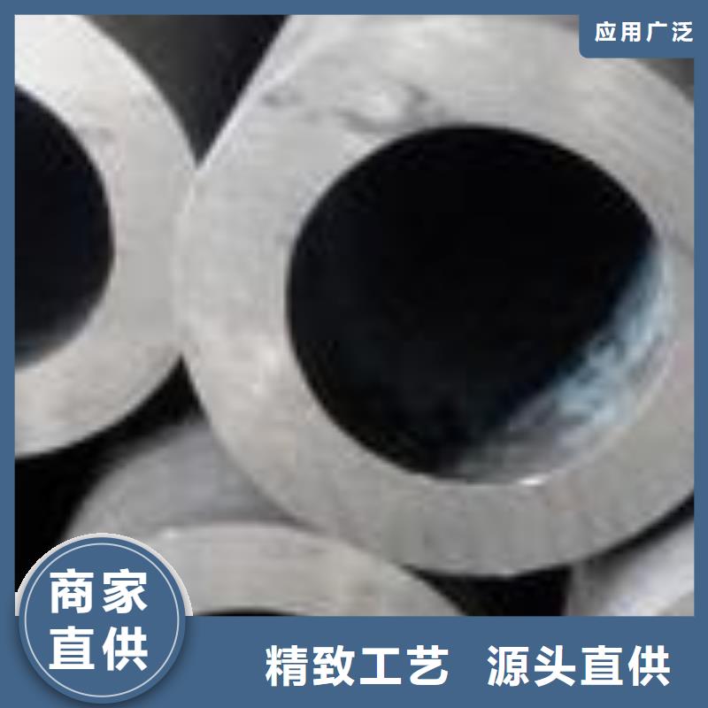 精密无缝管40Cr精密管实体厂家