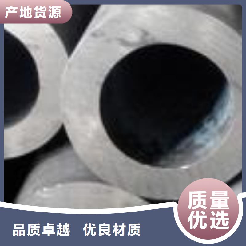 Q345C无缝钢管型号齐全