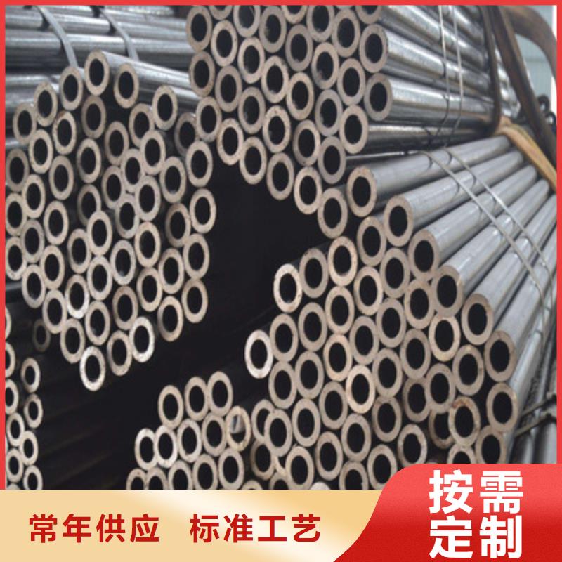 精密钢管45#精密管精心