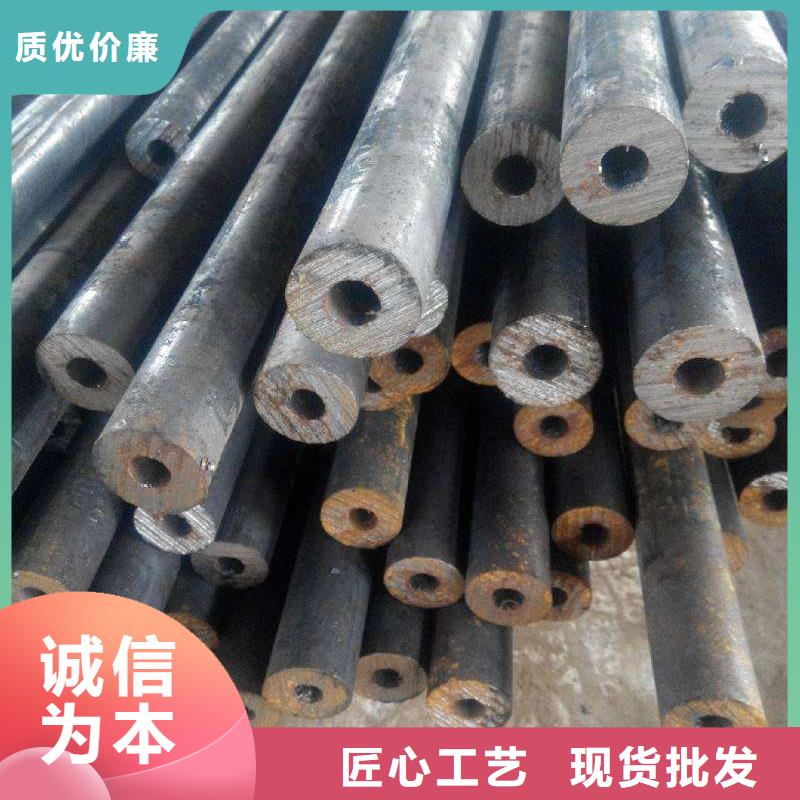 精密钢管20MnG精密管厂家直销货源充足