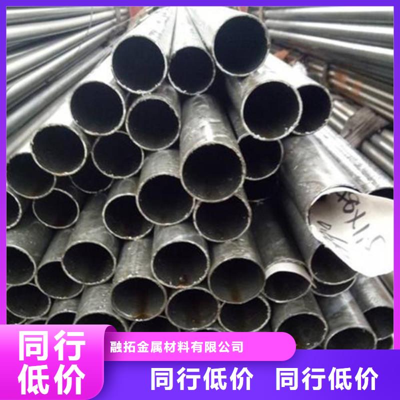 精密钢管20MnG精密管厂家直销货源充足