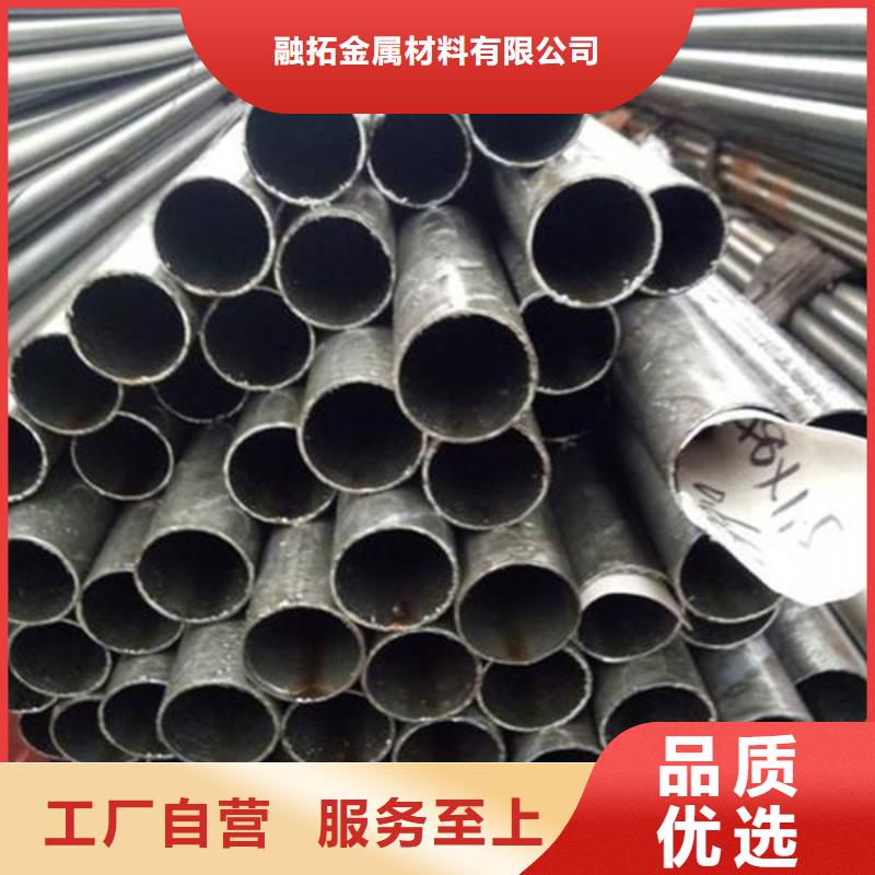 精密无缝管,热轧无缝钢管专业按需定制