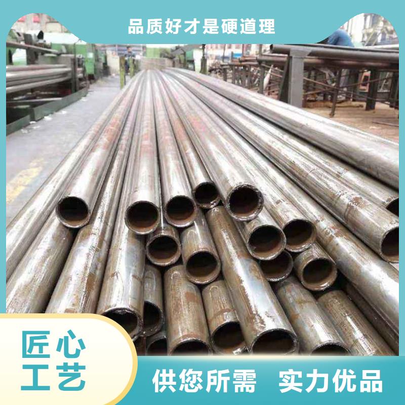 精密无缝管高压锅炉管严选材质