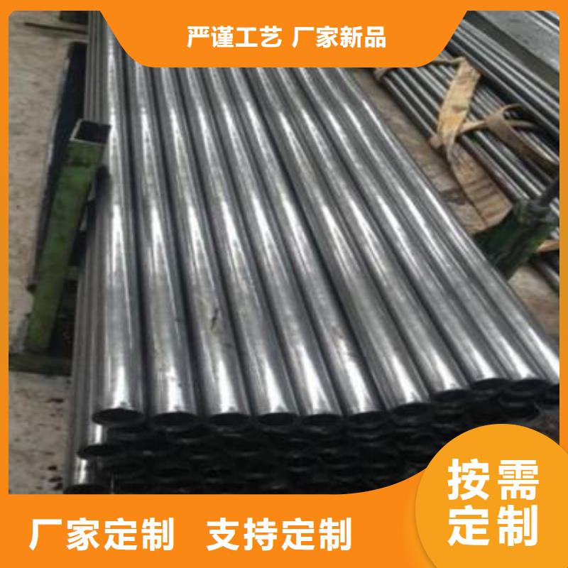 精密钢管20MnG精密管厂家直销货源充足