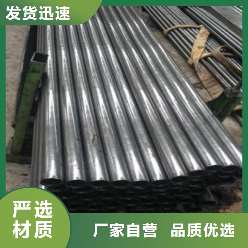 精密钢管-20CrMnSi精密管随到随提