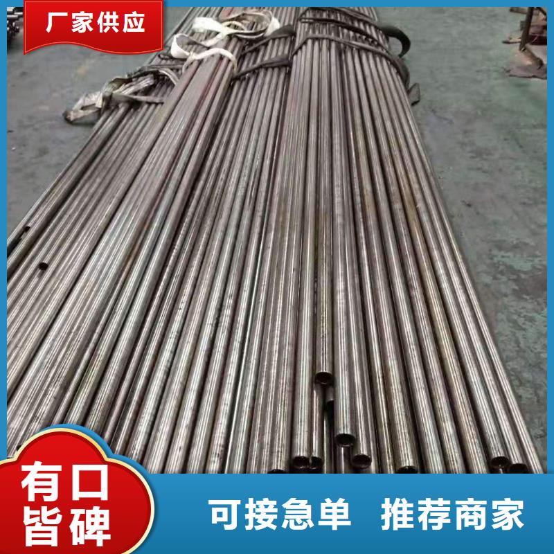精密无缝管冷拔无缝钢管种类丰富