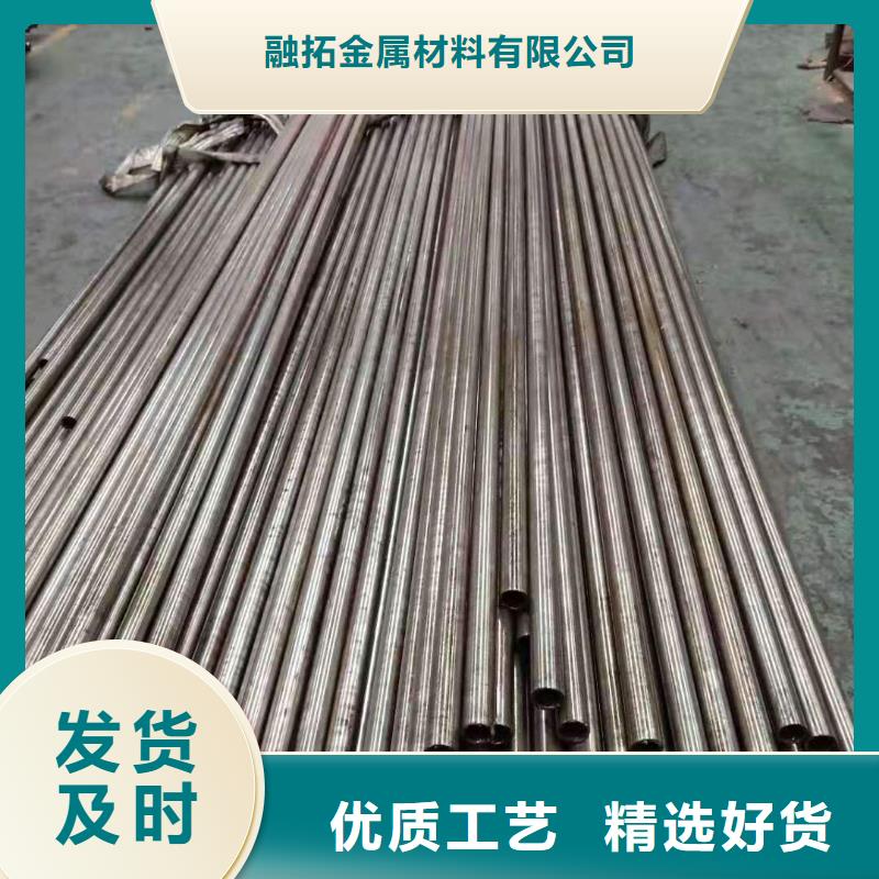 精密无缝管高压锅炉管严选材质