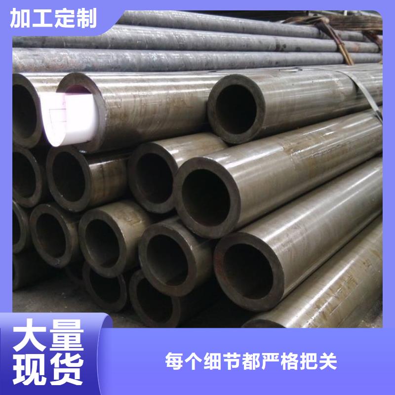 Q345C无缝钢管型号齐全