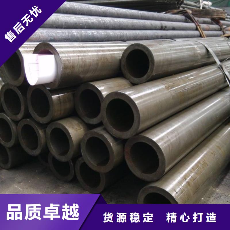 精密无缝管[冷拔无缝钢管]满足客户需求