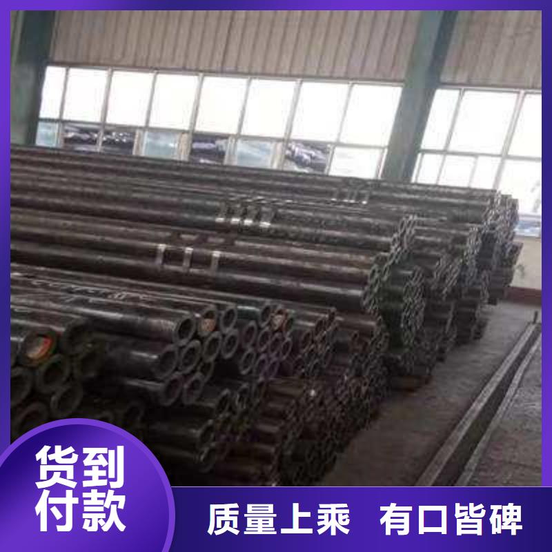 精密钢管45#精密管精心