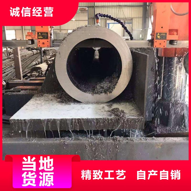 精密无缝管[冷拔无缝钢管]满足客户需求