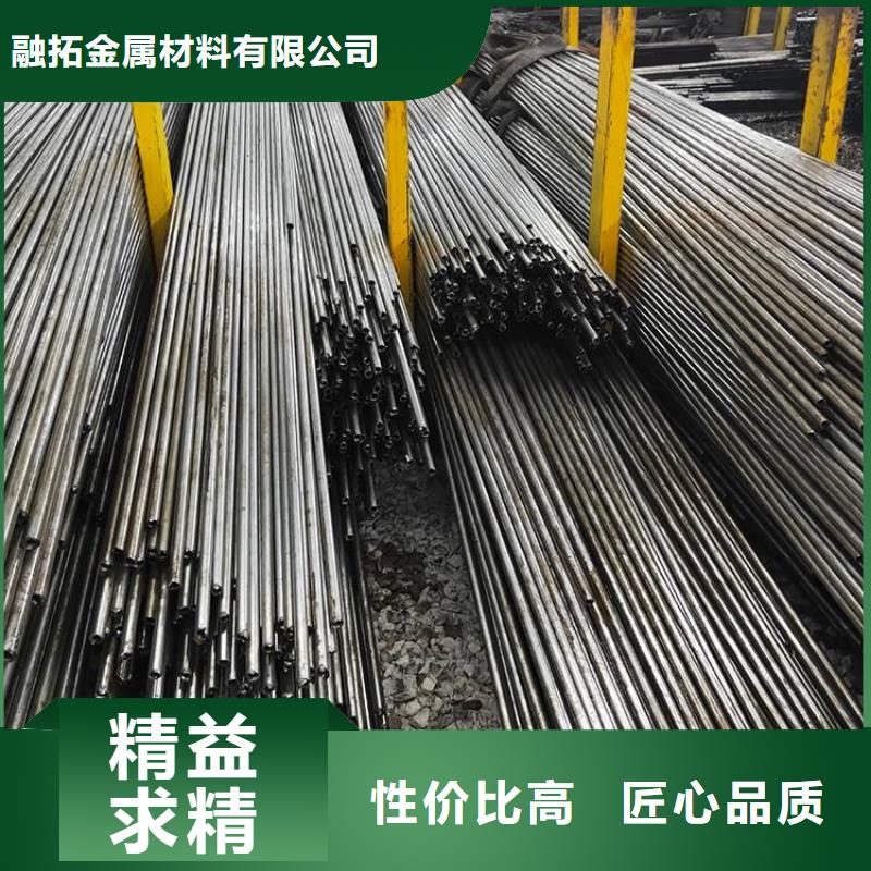 精密钢管45#精密管精心