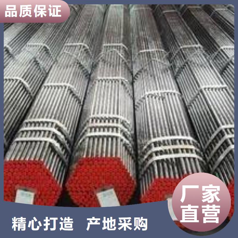 精密钢管20MnG精密管厂家直销货源充足