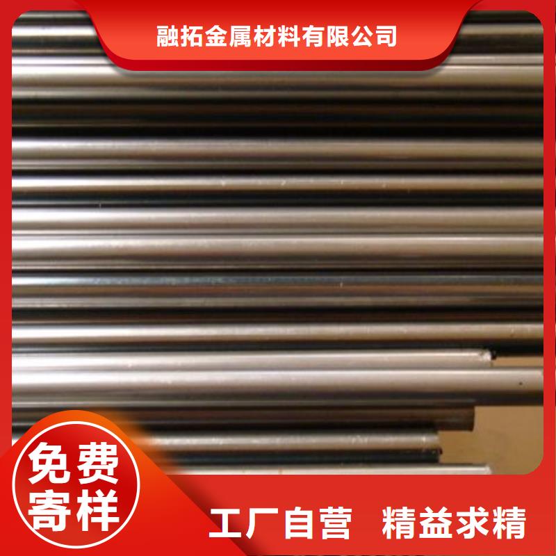 精密钢管42CrMo精密管品质保障售后无忧