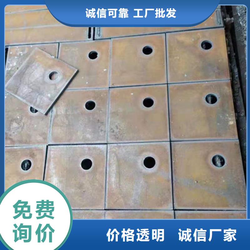 碳钢板,精密无缝钢管支持定制加工