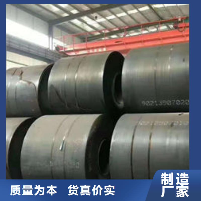 碳钢板合金无缝钢管大厂家实力看得见