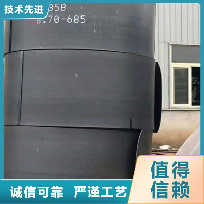 碳钢板合金无缝钢管大厂家实力看得见