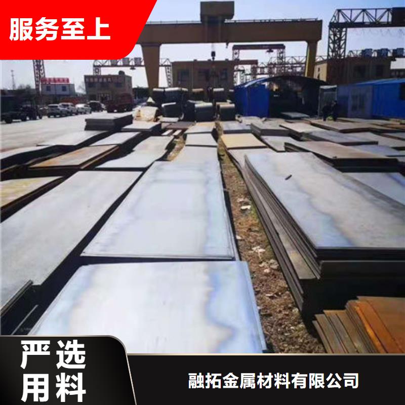 碳钢板热轧无缝钢管保障产品质量