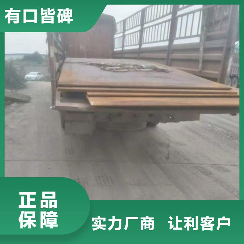 碳钢板,精密无缝钢管支持定制加工