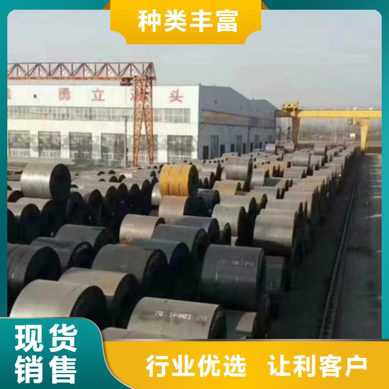 碳钢板碳钢板销售的是诚信