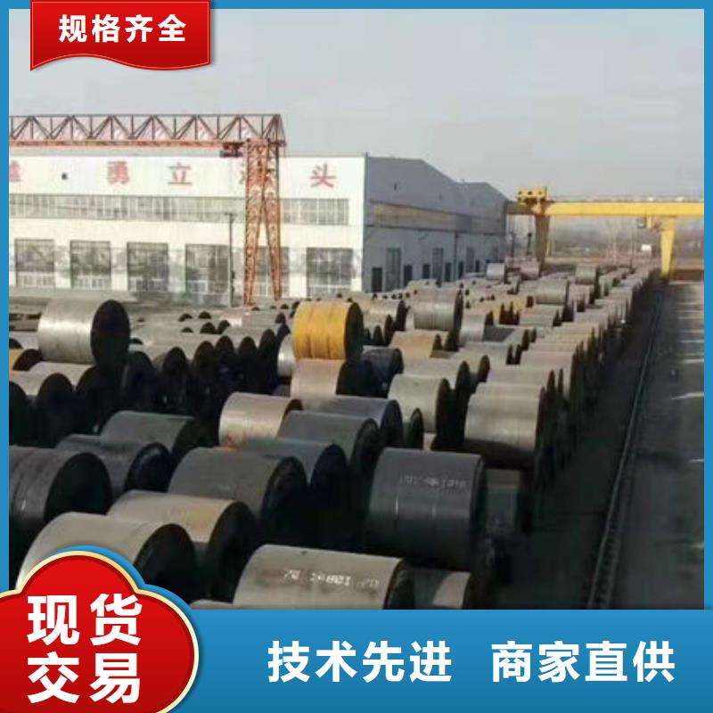 碳钢板合金无缝钢管大厂家实力看得见