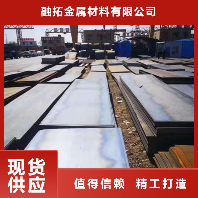碳钢板冷拔无缝钢管货源充足