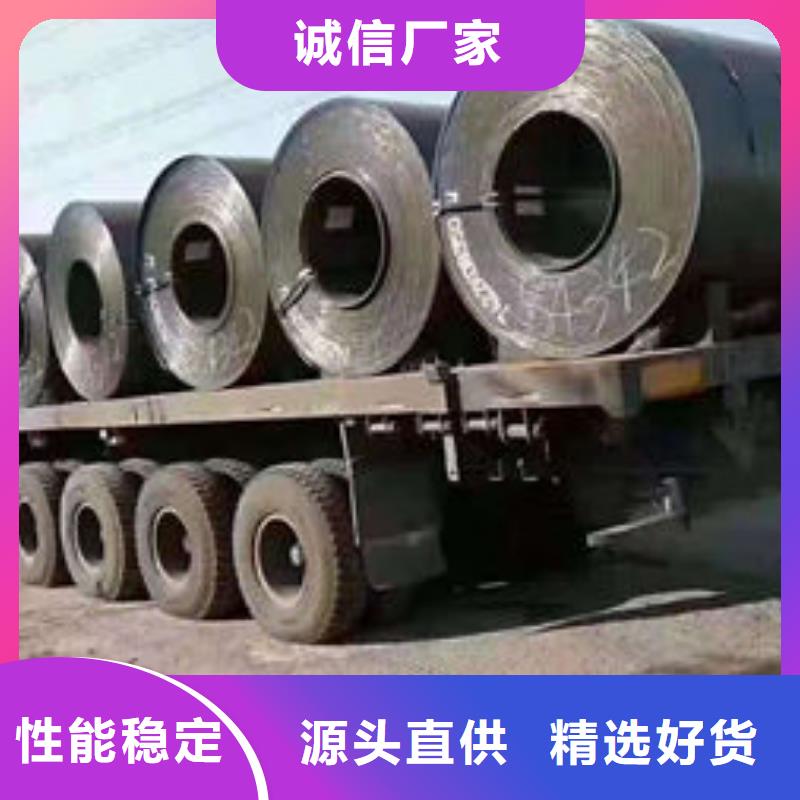 碳钢板合金无缝钢管大厂家实力看得见