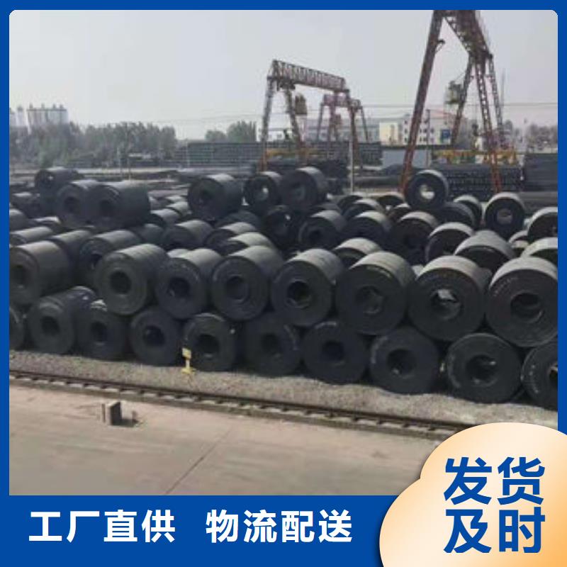 碳钢板30CrMnSi无缝钢管自有厂家