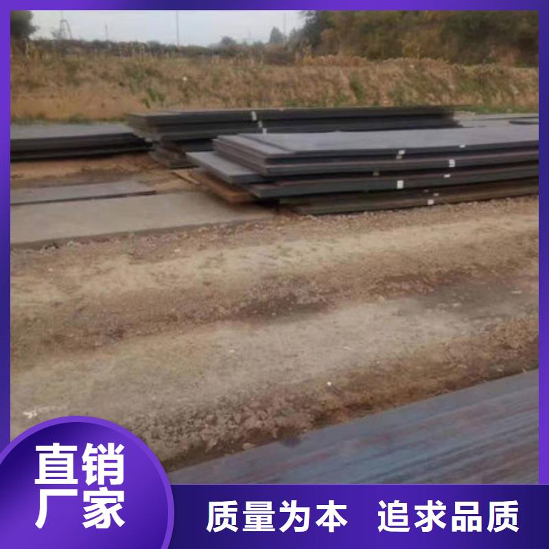 碳钢板冷拔无缝钢管货源充足