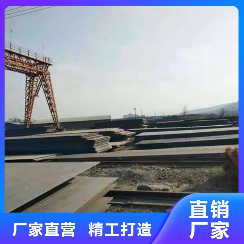 Q335D钢板厂家