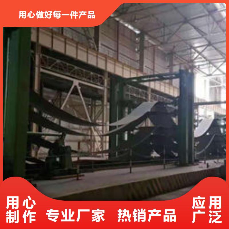 碳钢板热轧无缝钢管保障产品质量