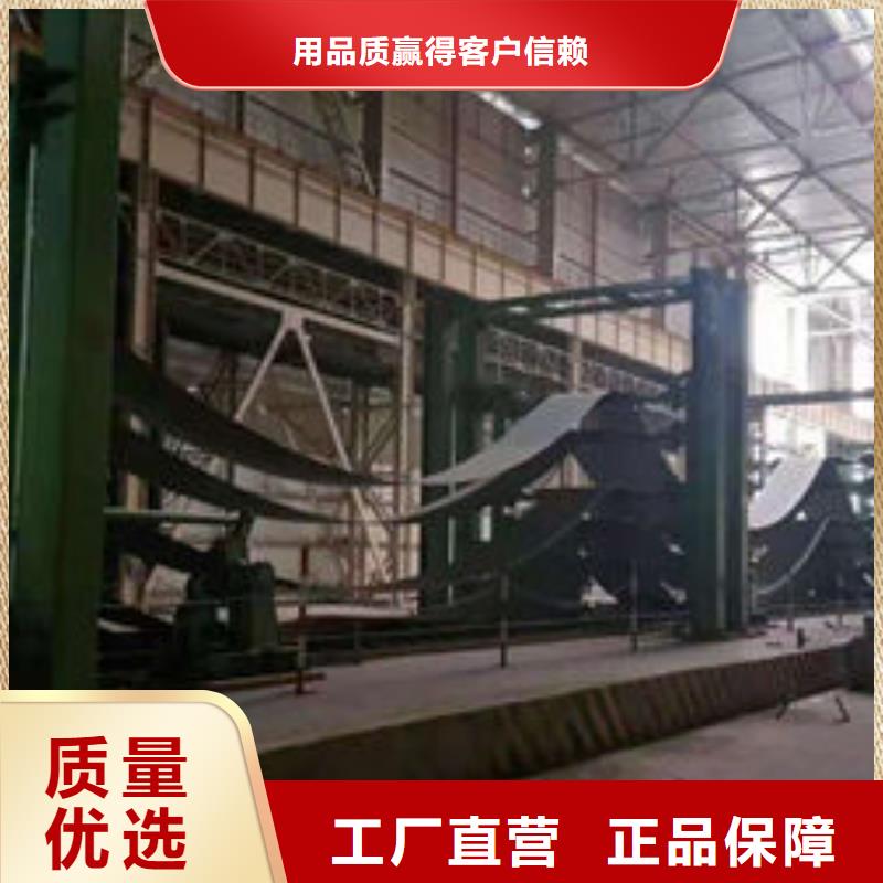 Q335D钢板厂家