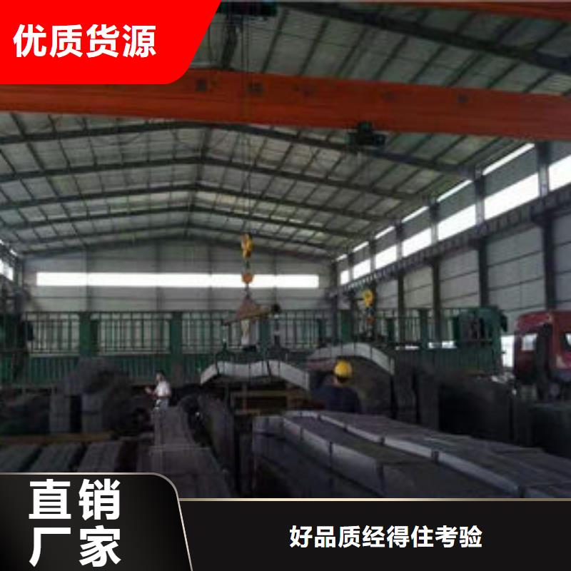 碳钢板热轧无缝钢管保障产品质量