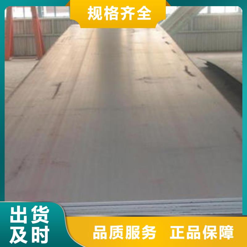 碳钢板30CrMnSi无缝钢管自有厂家