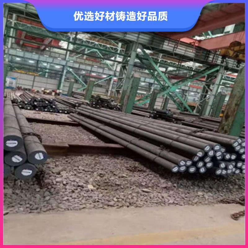圆钢,冷拔无缝钢管专业完善售后