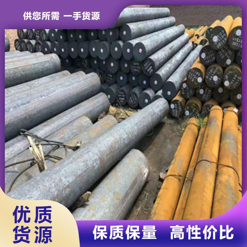 圆钢27simn圆钢厂家规格全