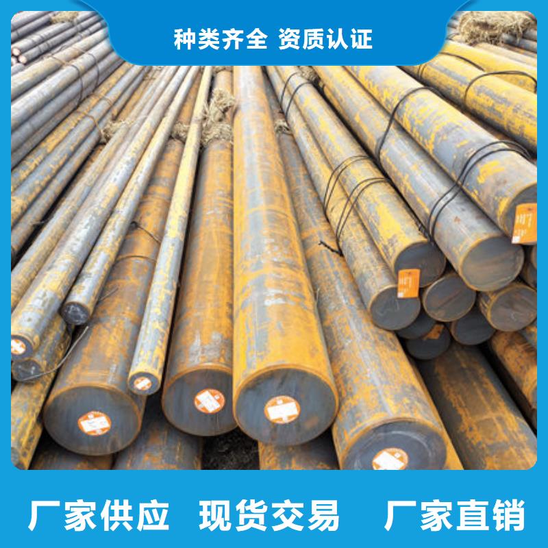 冷拉圆钢现货销售及时发货