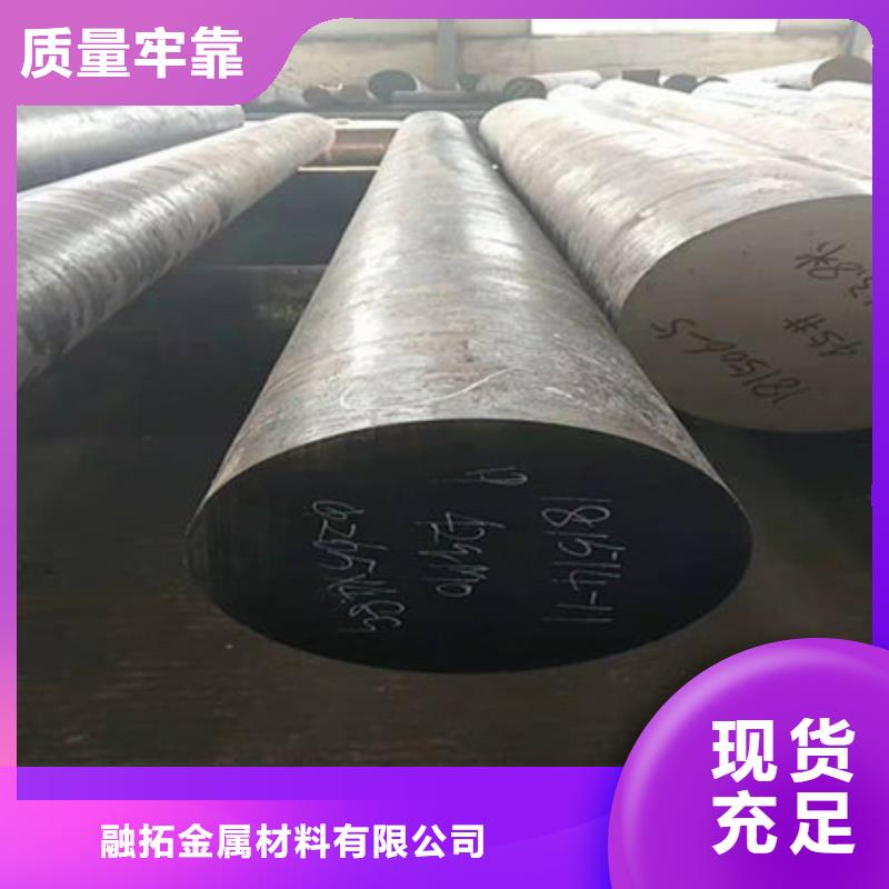 圆钢热轧无缝钢管批发货源