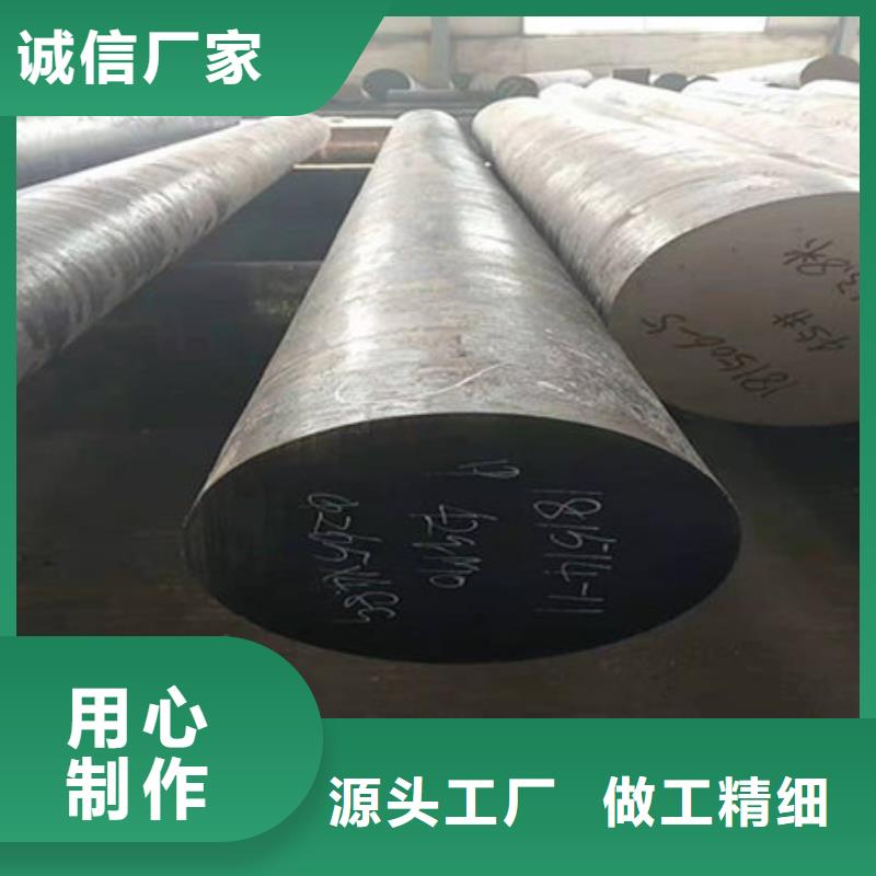 圆钢_高压锅炉管质量不佳尽管来找我