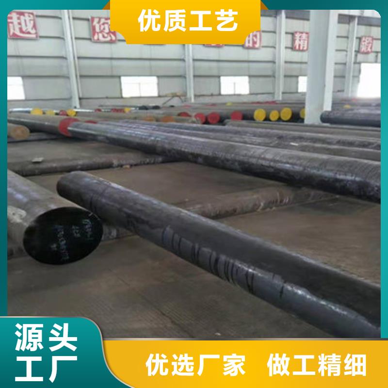 圆钢,20CrMnSi无缝钢管用心经营